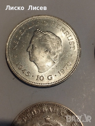 Сребърни монети 40 евро за брой, снимка 11 - Нумизматика и бонистика - 53031610