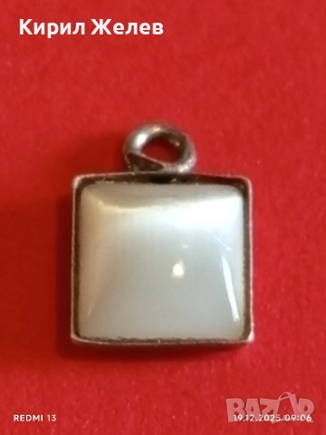 Винтидж сребърна висулка с бял седеф Mother of Pearl елегантен дизайн 31113, снимка 3 - Колиета, медальони, синджири - 52844639