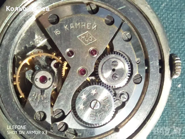 Часовник Кировские, снимка 4 - Мъжки - 55876329