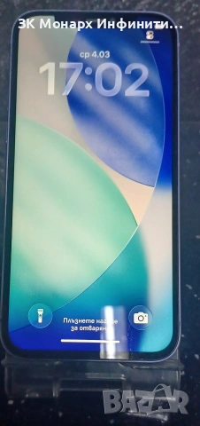 телефон Iphone 12 /64GB /4GB RAM/