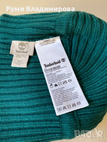 Тюркоазено Зелена Шапка Timberland и тюркоазено зелен шал, снимка 5 - Шапки - 52139574