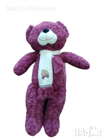 Плюшена играчка Мече-Къдрокоско-90см.