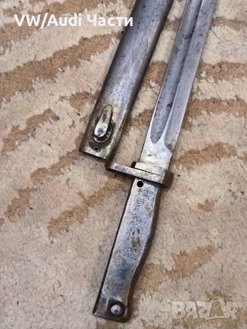 Немски щик нож байонет ЕРЗАЦ Ersatz M88/98, снимка 4 - Антикварни и старинни предмети - 53368680