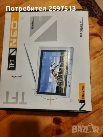 Мини телевизор NEO CTM-V705