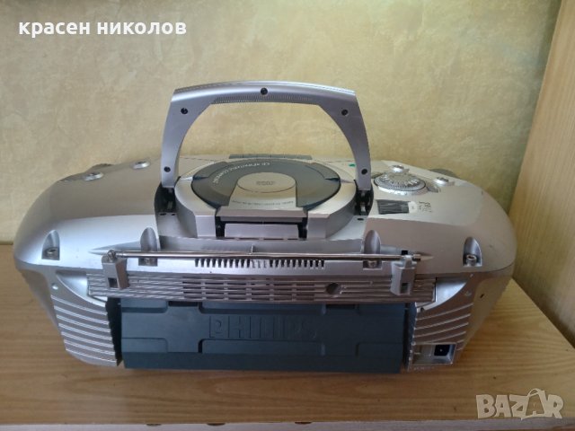 PHILIPS AZ2025 Boombox Ghetto Blaster, снимка 2 - Радиокасетофони, транзистори - 41292327