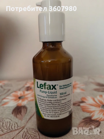 Капки за колики Лефакс