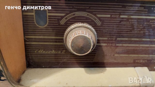 Старо лампово радио, снимка 4 - Антикварни и старинни предмети - 44423828
