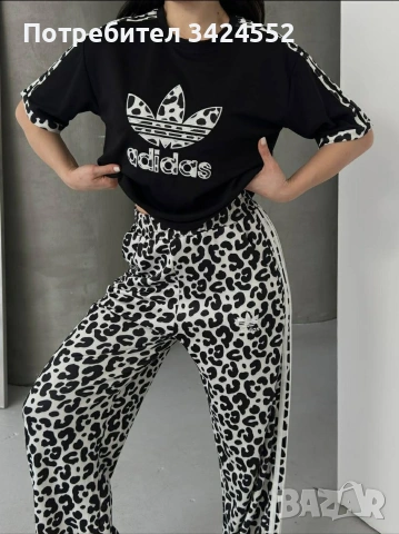 Стилен дамски екип 