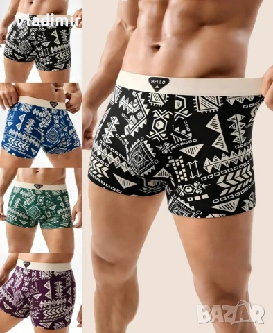 Мъжки боксерки , снимка 2 - Бельо - 53865015