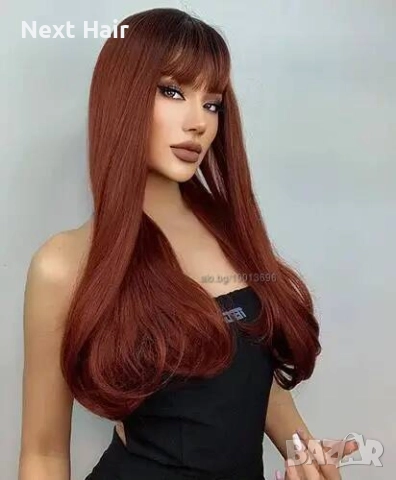 60 см омбре права перука с бретон в червеникаво-кафяв цвят, снимка 2 - Аксесоари за коса - 52897577