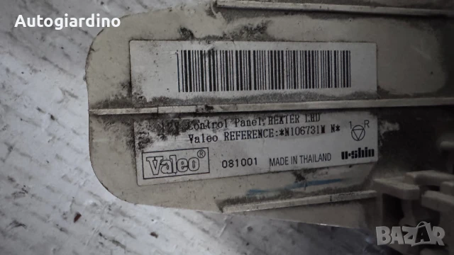 Климатичен блок / панел / табло зa Nissan Note 2008 - 081001 / N106731M, снимка 2 - Части - 50725848