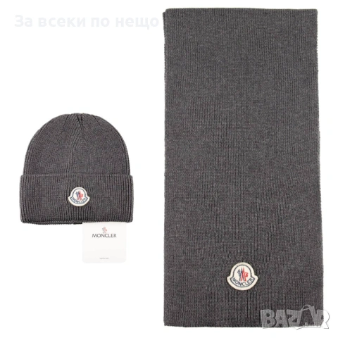Moncler Комплект Зимен Шал И Зимна Шапка - Налични Различни Цветове Код SK430, снимка 2 - Шапки - 53027576