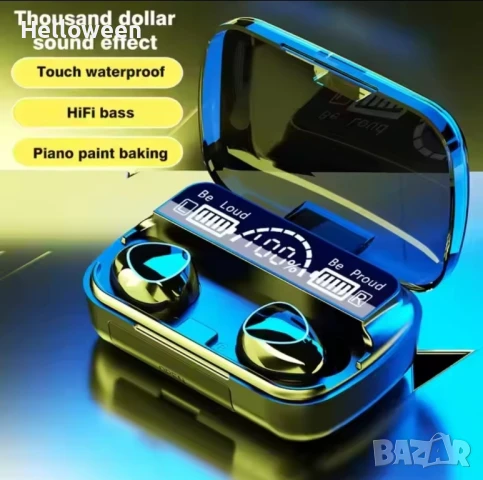 Чисто нови безжични слушалки 