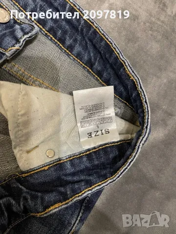 Дамски дънки, снимка 4 - Дънки - 50086097