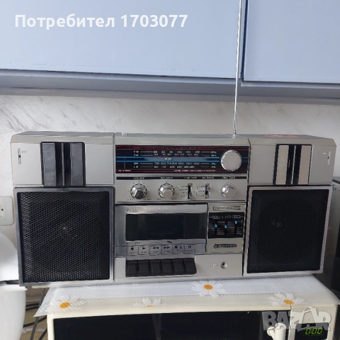 Японско Sanyo M9813L