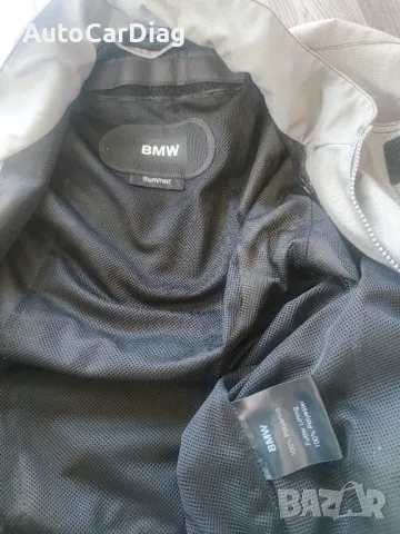 Мотоекип цял BMW Летен, снимка 3 - Аксесоари и консумативи - 50187411