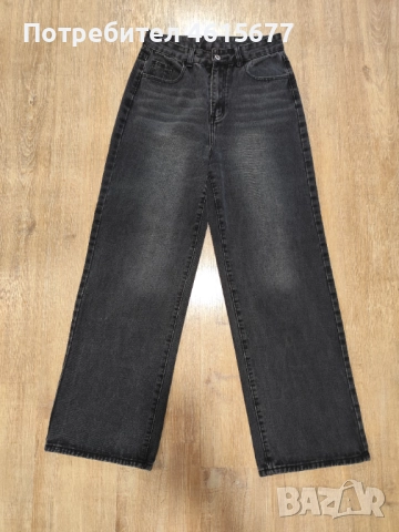 дънки на Shein 