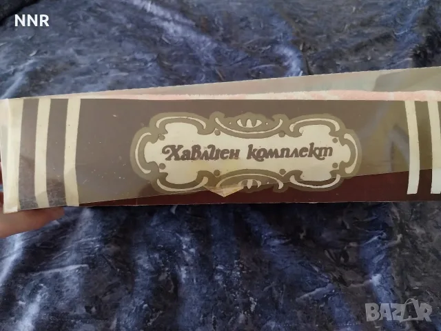 Хавлиени кърпи в кутия - лукс. Български, снимка 3 - Хавлиени кърпи - 55747623