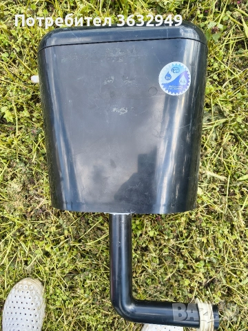 черно казанче за тоалетна