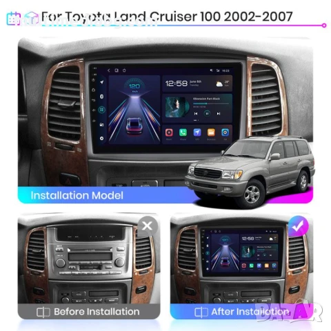 Toyota Land Cruiser 100 [2002-2007] Мултимедия Навигация Android, снимка 3 - Аксесоари и консумативи - 51114917