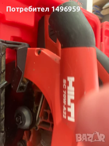 Акомолаторен ръчен циркуляр HILTI SC70w-a22, снимка 5 - Други инструменти - 50686090