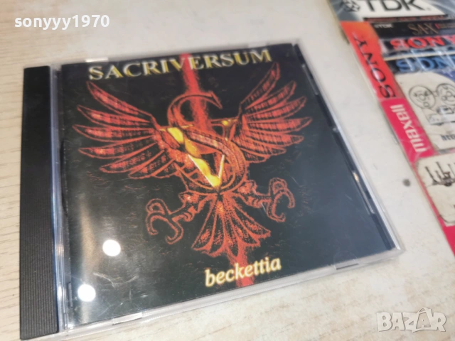 SACRIVERSUM CD 0302261022, снимка 4 - CD дискове - 53333837