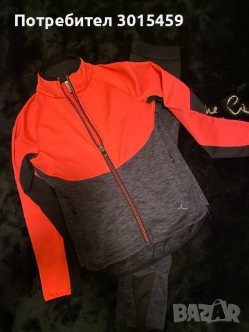 Спортни екипи за деца от 7 до 10 г. - 3 броя  лв., снимка 8 - Детски анцузи и суичери - 42569723