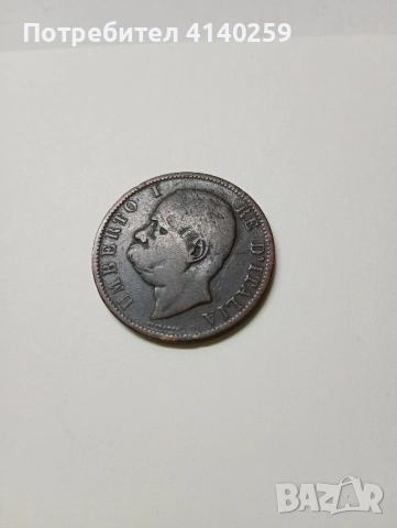 ИТАЛИЯ МОНЕТА 10 ЧЕНТЕЗИМИ 1894 Г , снимка 2 - Нумизматика и бонистика - 52487723