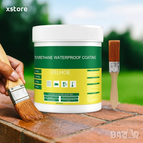 Водоустойчиво лепило за хидроизолация, нано спрей лепило против течове 300гр