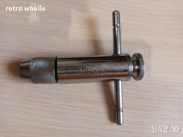 Тресчотен върток Rondy W.Germany !!!, снимка 6 - Други инструменти - 44763656