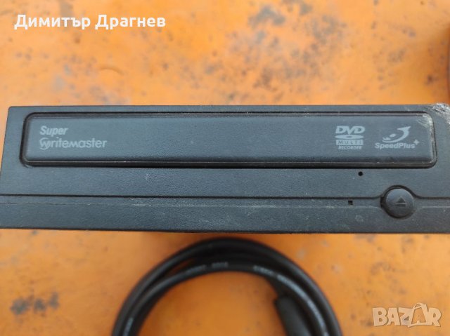 Електроника , снимка 5 - Друга електроника - 39039568