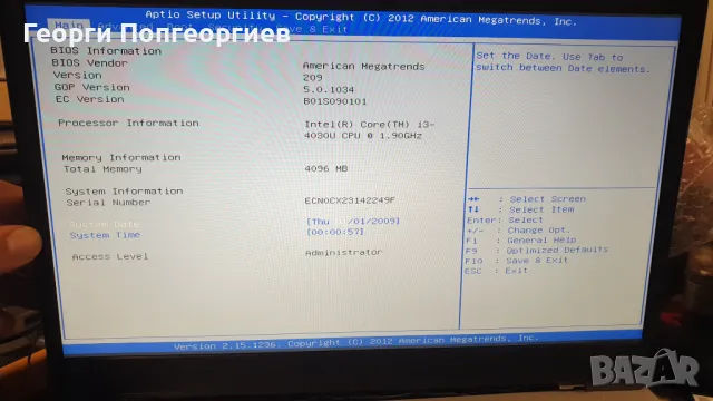 Asus S551LN S551LB R553L S551, снимка 1