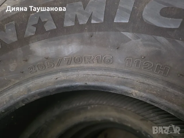 Гуми 265/70R16 112H, снимка 4 - Гуми и джанти - 56208896
