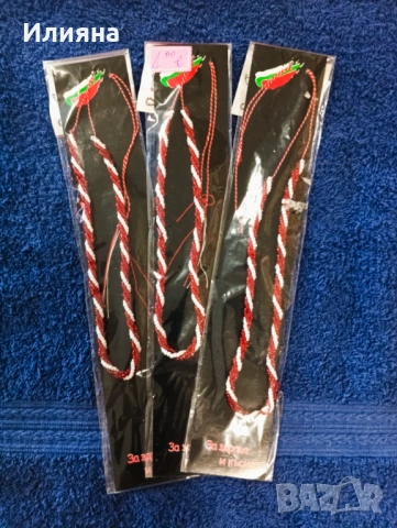 Разпродажба на мартенички , снимка 15 - Други - 53343497