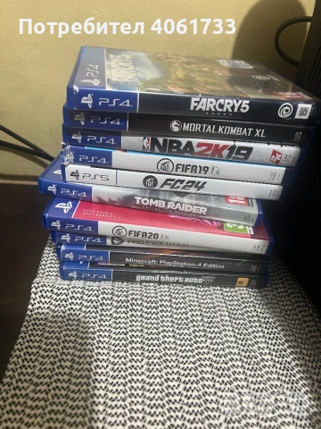 PlayStation 5 с много екстри!!!, снимка 2 - PlayStation конзоли - 53431139