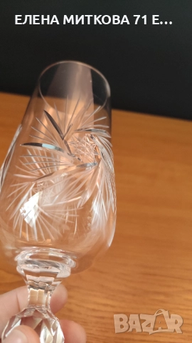 *Bohemia*два модела кристални чаши за вино, снимка 5 - Чаши - 52544588