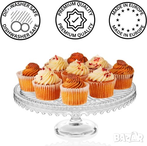 Muldale стъклена поставка за торта - 28 см, снимка 7 - Други - 42110127