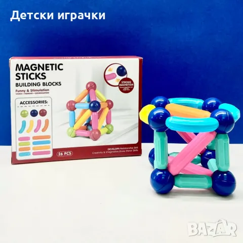 Магнитен конструктор 26ч