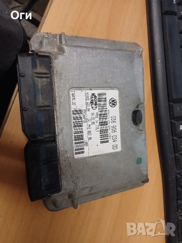 Компютър за Поло,Фабия,Ибиза и Кордоба 1.4 16V 036 906 034 DD / 61600.663.09