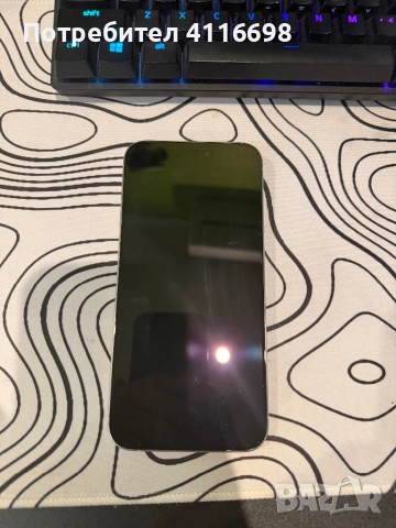 iPhone 15 pro max, снимка 2 - Apple iPhone - 52940875