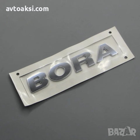 Надпис/Емблема VW Tоuарег/Тоарег/Bora/Бора, снимка 5 - Аксесоари и консумативи - 51836108