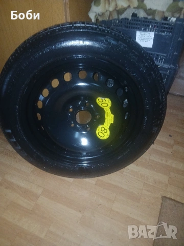 Патерица волво s40 v40 v50 s60, снимка 14 - Аксесоари и консумативи - 53718007