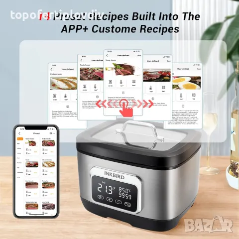 Уред за бавно готвене/Су вид готвене Inkbird 500 W,Гаранция, снимка 2 - Мултикукъри - 48138113