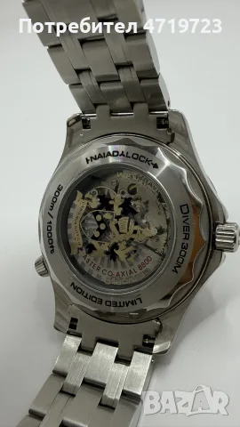 Omega Seamaster 300 James Bond, снимка 6 - Мъжки - 55806861