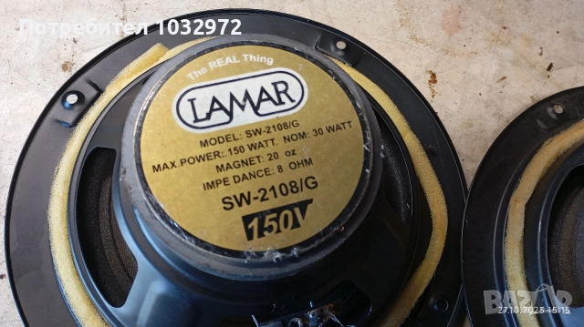 Говорители, снимка 11 - Тонколони - 52199908