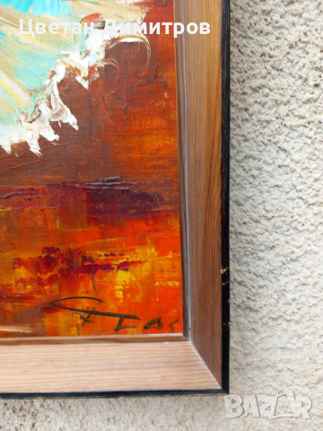 Ярка авторска картина рисувана с маслени бои върху платно , снимка 3 - Картини - 44729052
