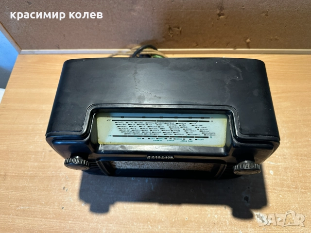 малко лампово радио "SCHAUB-Junior 50", снимка 10 - Антикварни и старинни предмети - 52664986