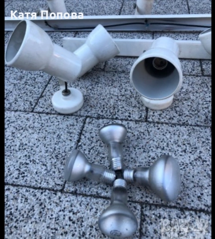 продавам осветителни тела