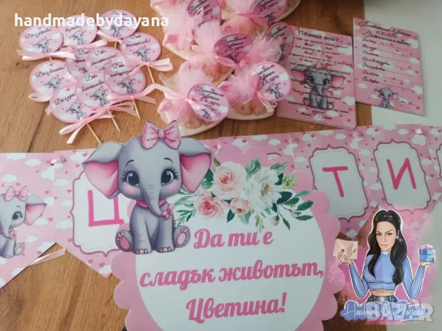 Украса за бебешка погача '' Слонче с розово панделка ", снимка 5 - Декорация - 48647034