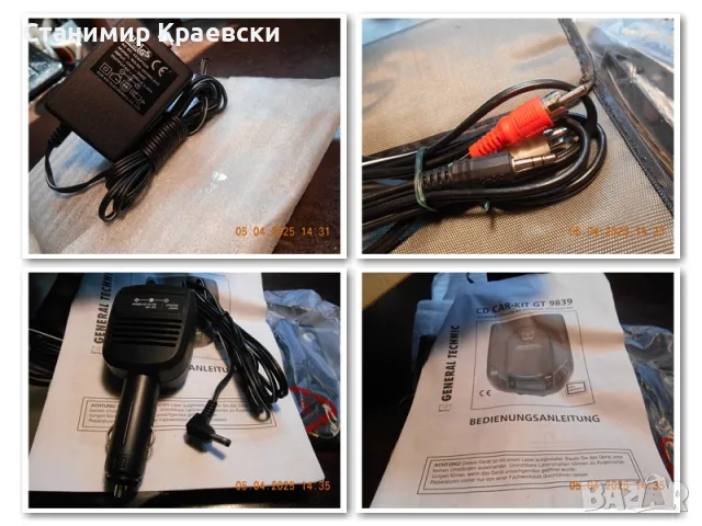 General Technic GT9839 car Discman set - vintage 86, снимка 14 - Други - 50196876